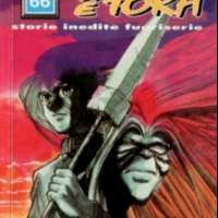   Ushio to Tora Gaiden <small>Story & Art</small> 